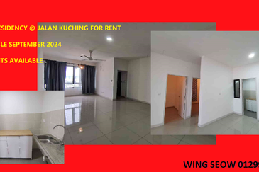 Tuan Residency (Residensi Selingsing)