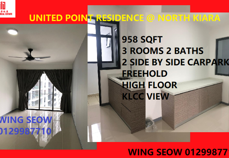United Point Residence (Residensi Bersepadu)