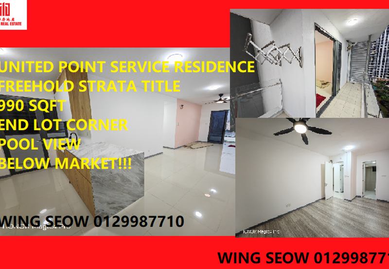 United Point Residence (Residensi Bersepadu)