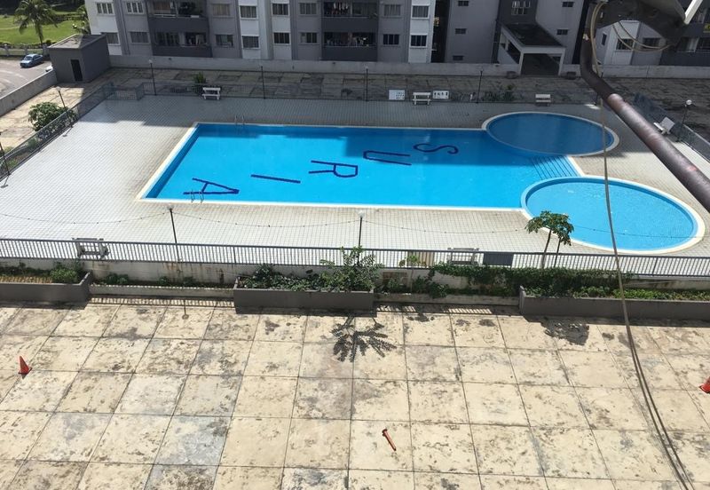 Suria KiPark Damansara