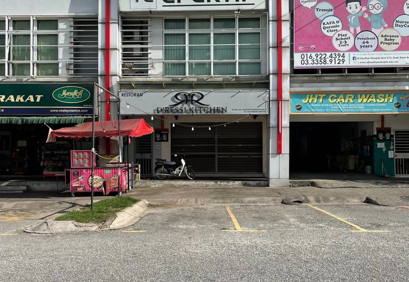 Cahaya Alam (Shah Alam Utama)