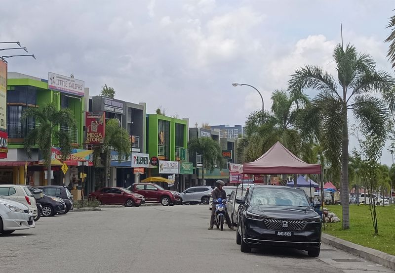 Bandar Seri Coalfields