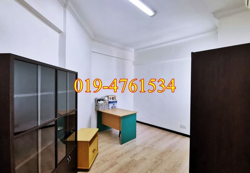 Taman Pemimpin (Leader Garden)