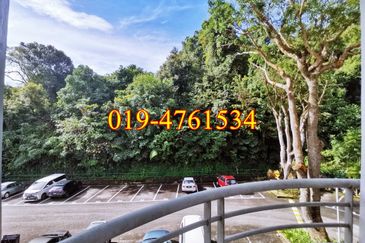 Taman Pemimpin (Leader Garden)