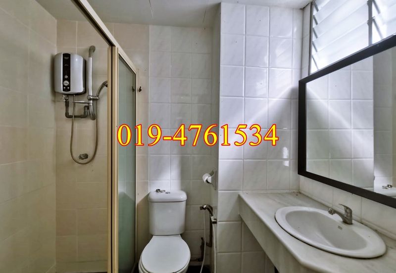 Taman Pemimpin (Leader Garden)