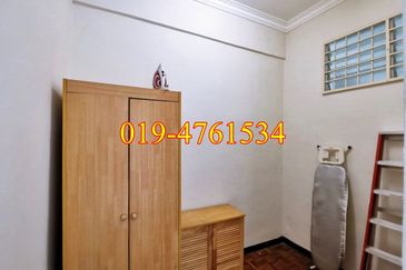 Taman Pemimpin (Leader Garden)