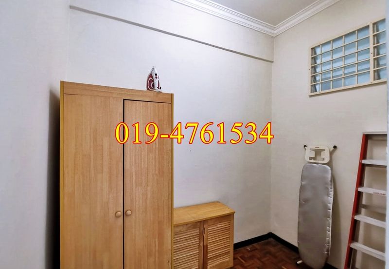 Taman Pemimpin (Leader Garden)