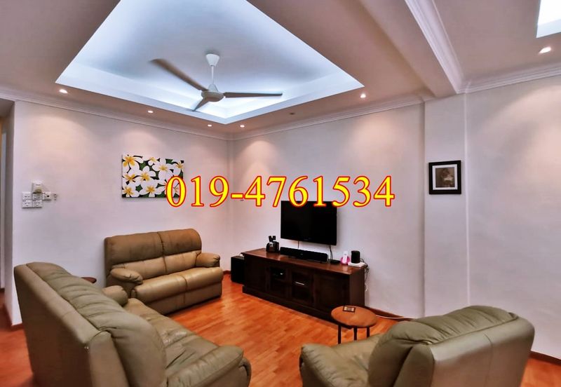 Taman Pemimpin (Leader Garden)