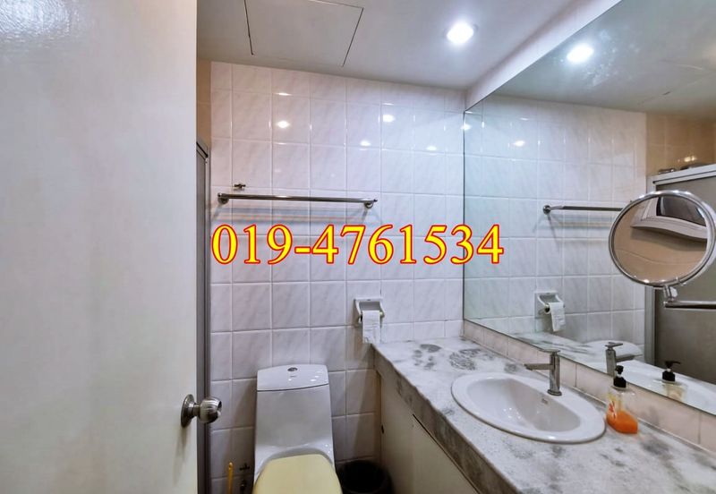 Taman Pemimpin (Leader Garden)