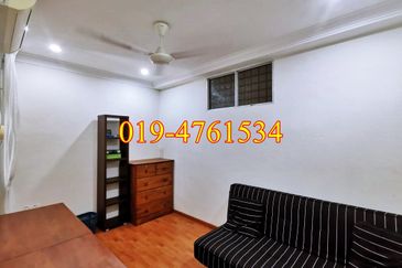 Taman Pemimpin (Leader Garden)