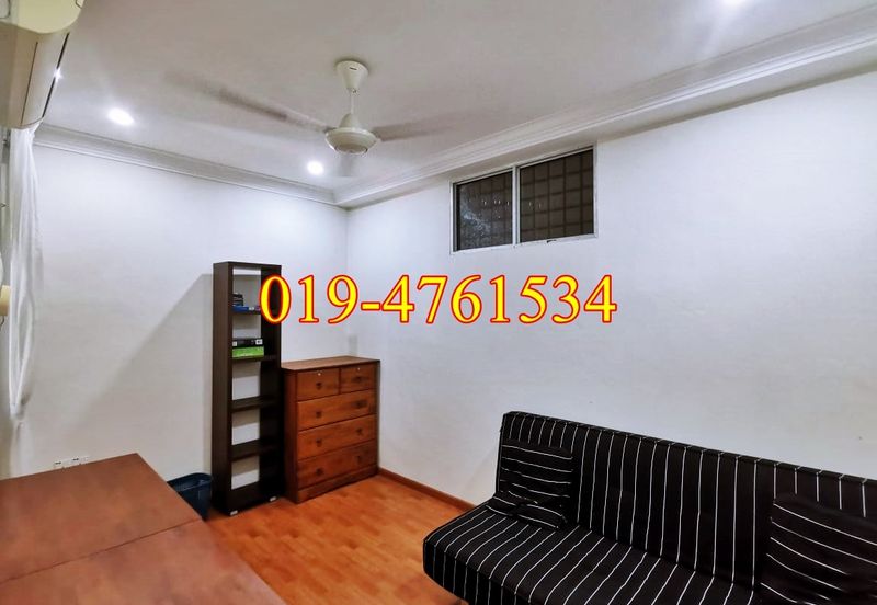 Taman Pemimpin (Leader Garden)