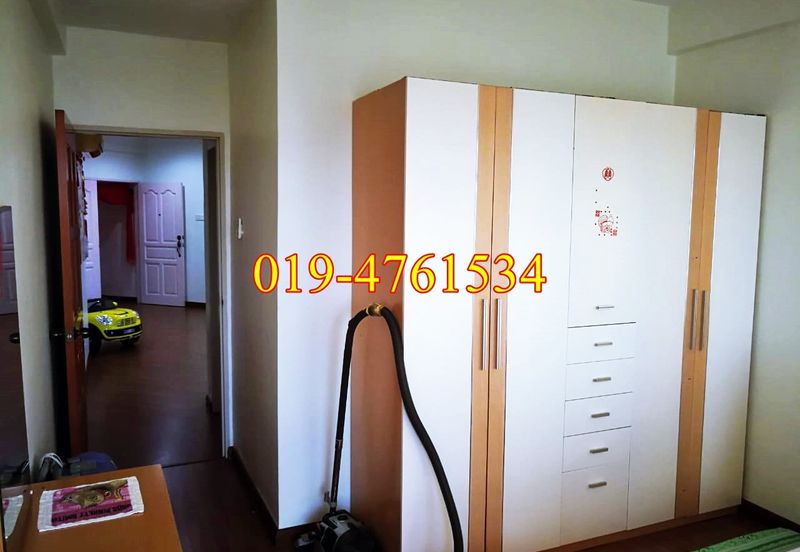 Taman Pemimpin (Leader Garden)