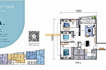 Green City Residence
