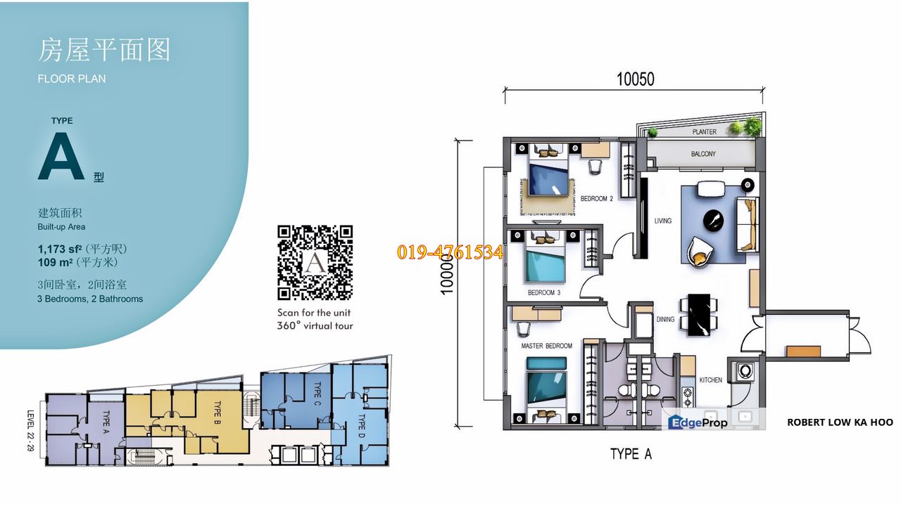 New Project : GREEN CITY RESIDENCE in Georgetown ( For Sale ), Penang, Georgetown