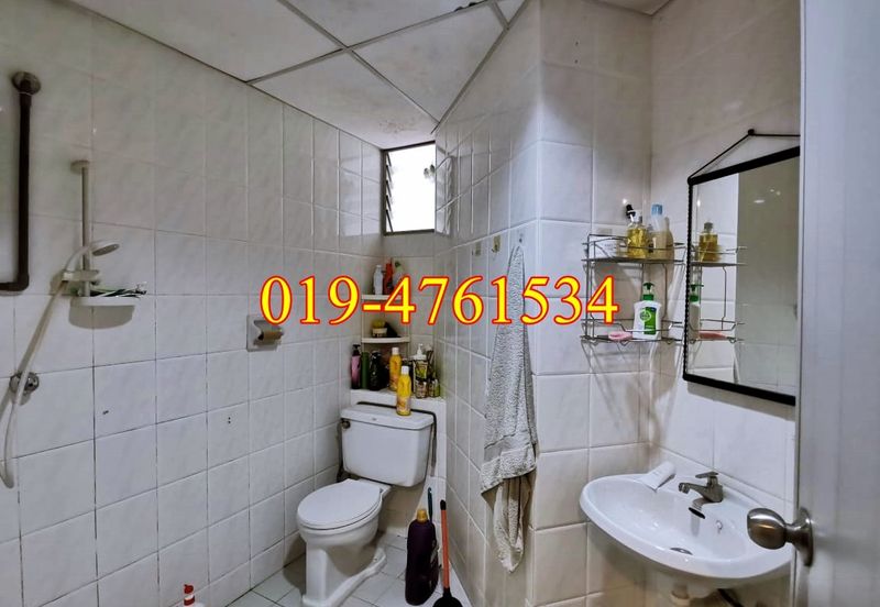 Taman Pemimpin (Leader Garden)