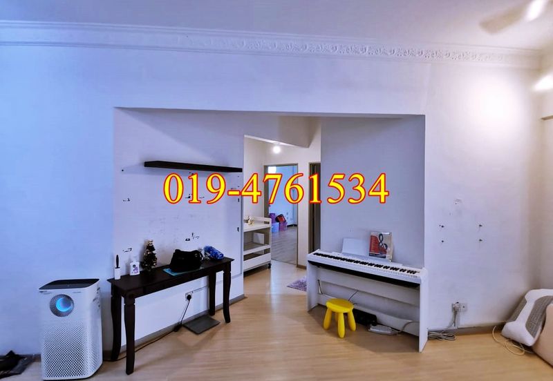 Taman Pemimpin (Leader Garden)