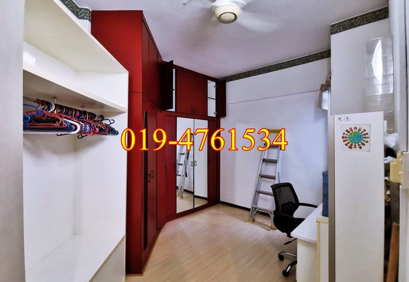 Taman Pemimpin (Leader Garden)