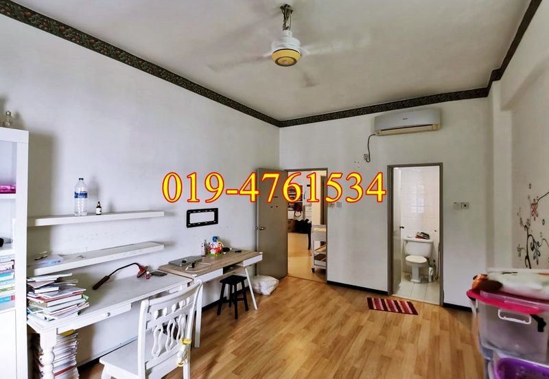 Taman Pemimpin (Leader Garden)