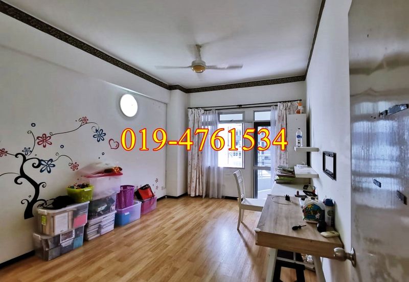 Taman Pemimpin (Leader Garden)