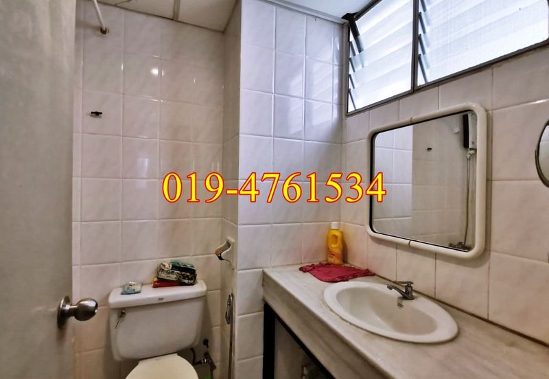 Taman Pemimpin (Leader Garden)