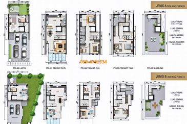 8 Babington Residence