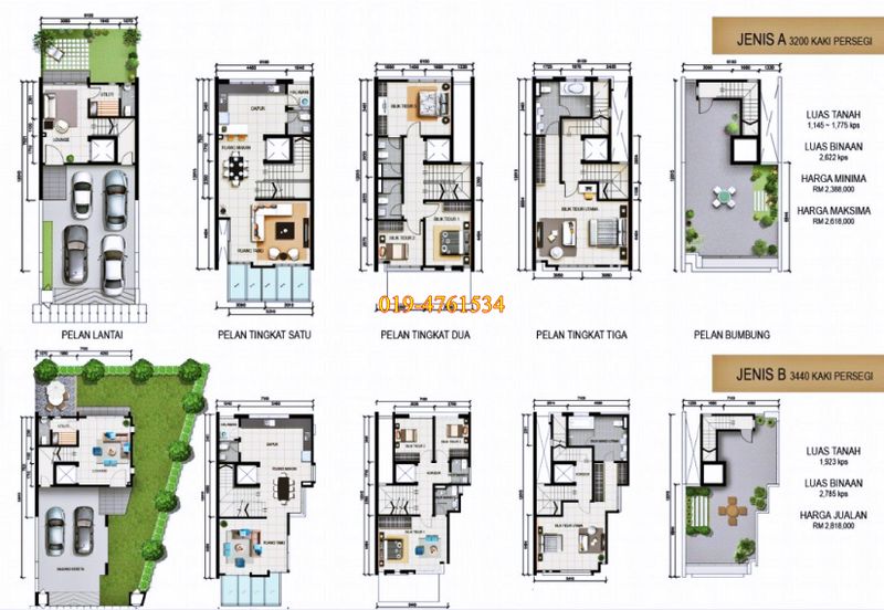 8 Babington Residence