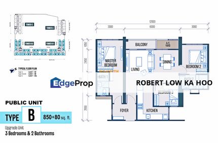 New Project : MALDIVES RESIDENCES in Bayan Lepas ( For Sale ), Penang, Bayan Lepas