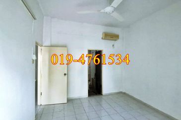 Taman Pemimpin (Leader Garden)