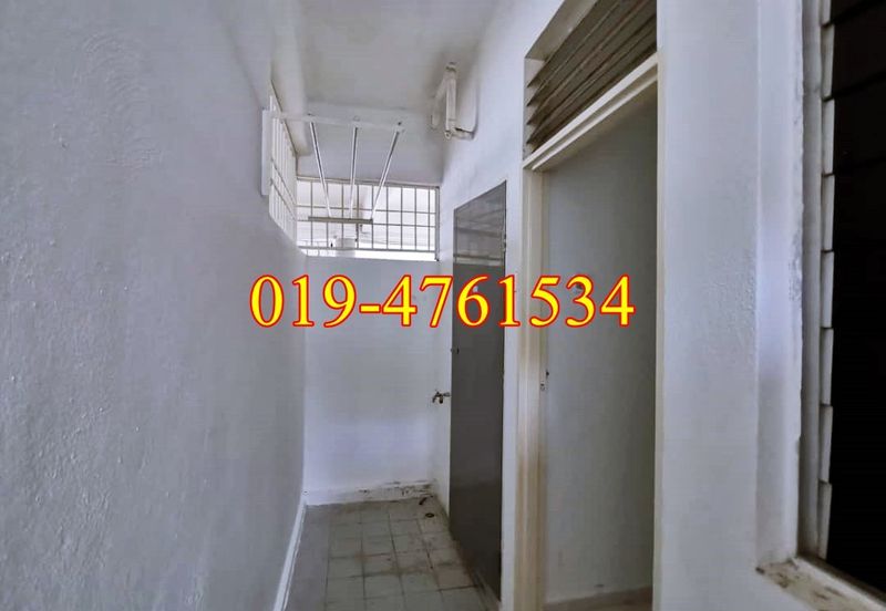 Taman Pemimpin (Leader Garden)