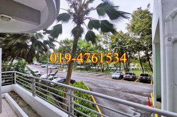 Taman Pemimpin (Leader Garden)