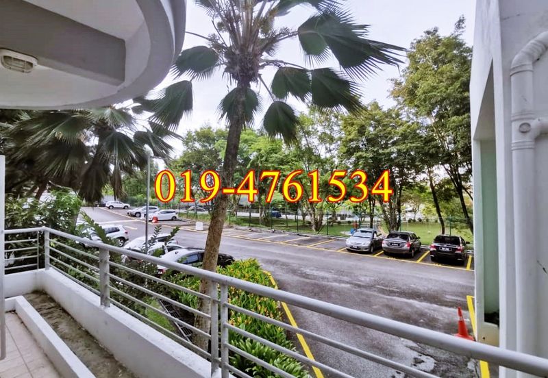 Taman Pemimpin (Leader Garden)