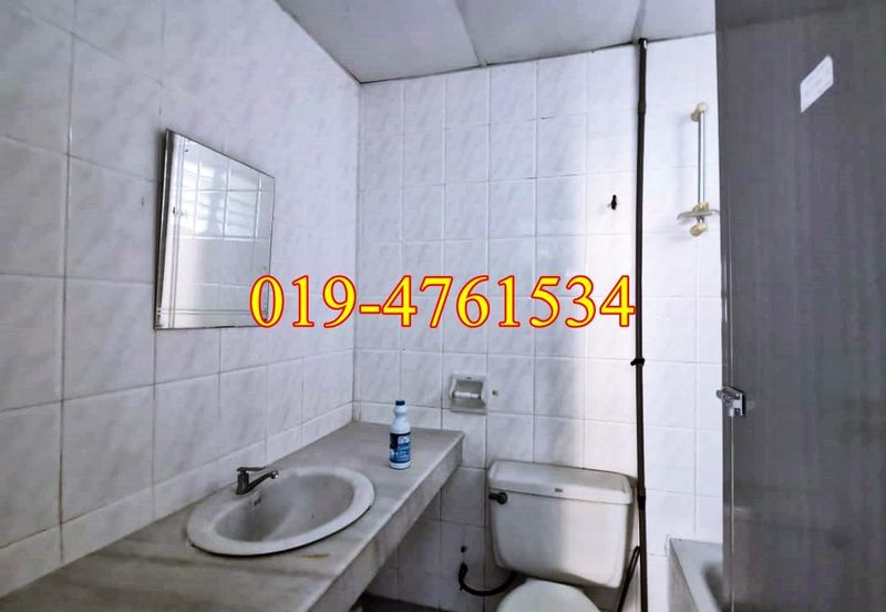 Taman Pemimpin (Leader Garden)