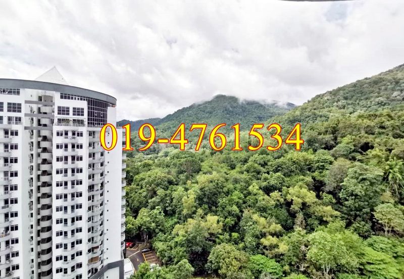 Taman Pemimpin (Leader Garden)