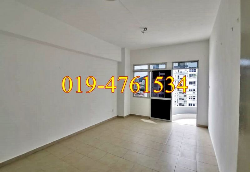 Taman Pemimpin (Leader Garden)