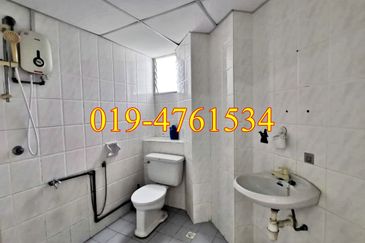 Taman Pemimpin (Leader Garden)