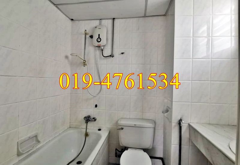 Taman Pemimpin (Leader Garden)