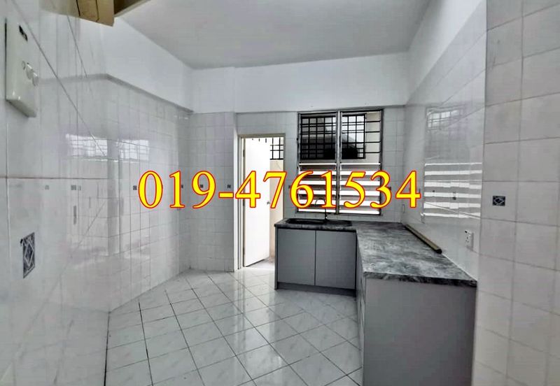 Taman Pemimpin (Leader Garden)