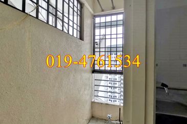 Taman Pemimpin (Leader Garden)