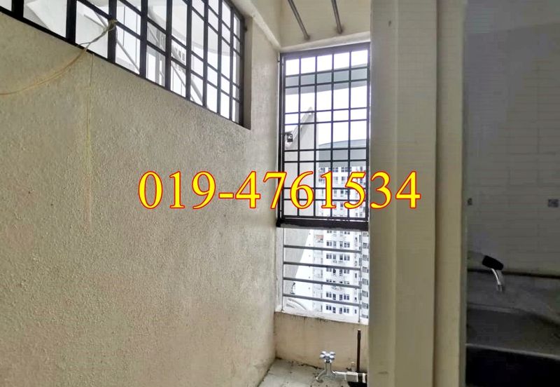 Taman Pemimpin (Leader Garden)