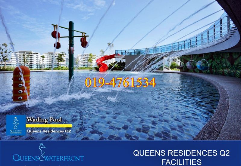 Queens Residences @ Queens Waterfront