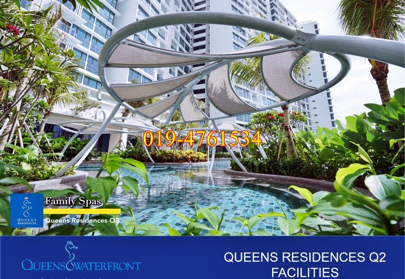 Queens Residences @ Queens Waterfront
