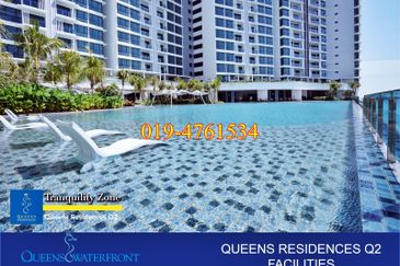 Queens Residences @ Queens Waterfront