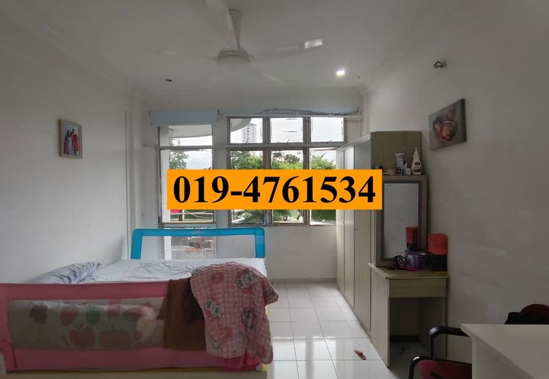 Taman Pemimpin (Leader Garden)