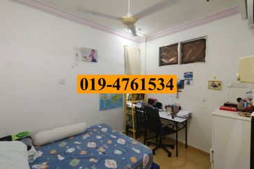 Taman Pemimpin (Leader Garden)