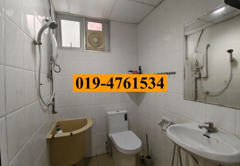 Taman Pemimpin (Leader Garden)