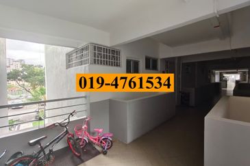 Taman Pemimpin (Leader Garden)