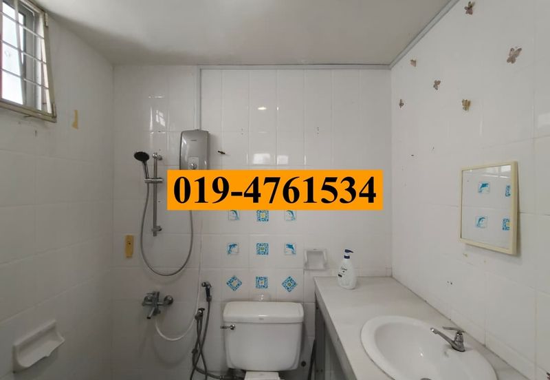 Taman Pemimpin (Leader Garden)