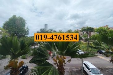 Taman Pemimpin (Leader Garden)