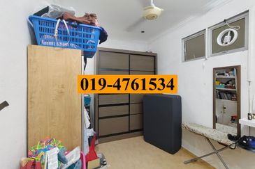 Taman Pemimpin (Leader Garden)