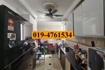 Taman Pemimpin (Leader Garden)